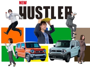 NEW HUSTLER！！！～営業スタッフver～